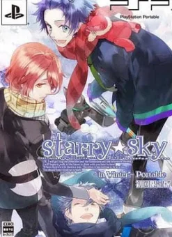 Discount Asgard Starry * Sky: In Winter - PSP Edition [Limited Edition]