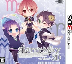 Best Honey Bee Starry * Sky: In Winter 3D