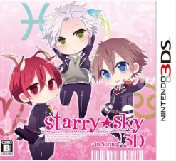 Hot Honey Bee Starry*Sky: In Spring 3D [Regular Edition]