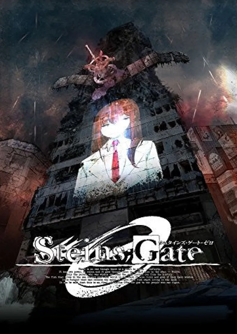 5pb Steins;Gate 0 Discount