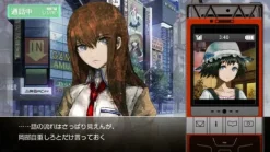 Hot 5pb Steins;Gate Double Pack