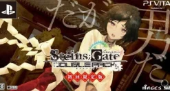 Hot 5pb Steins;Gate Double Pack [First-Print Limited Set]