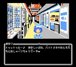 Outlet 5pb. STEINS;GATE ELITE Limited Edition Nintendo Switch