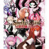 5pb Steins;Gate: Hiyoku Renri no Darling [Limited Edition] Best