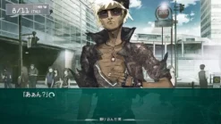 5pb Steins;Gate: Senkei Kousoku no Phenogram [Limited Edition] Online