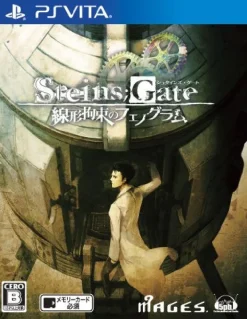 5pb Steins;Gate: Senkei Kousoku no Phenogram