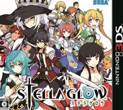 New Sega Stella Glow