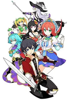 New Sega Stella Glow