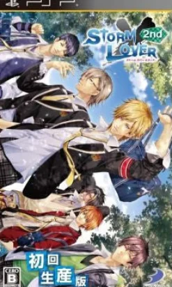 D3 Publisher Storm Lover 2nd [First Print Edition] Clearance