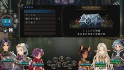 Experience Inc. Stranger of Sword City Discount