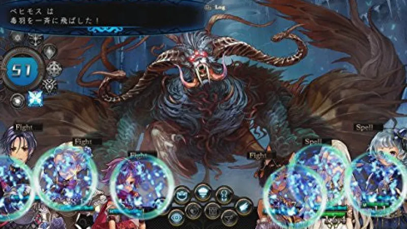 Experience Inc. Stranger of Sword City Discount