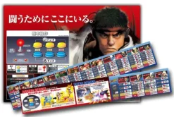 Online Hori Street Fighter IV Fighting Stick