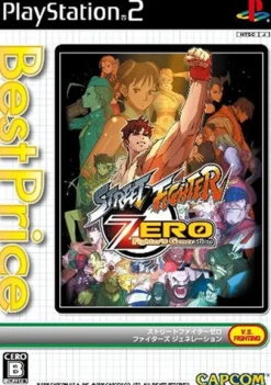 Outlet Capcom Street Fighter Zero - Fighters Generation (Best Price)