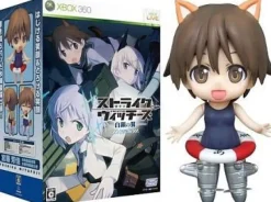 Cyber Front Strike Witches: Shirogane no Tsubasa [Limited Edition] Online