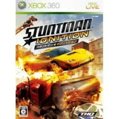 Outlet THQ Stuntman Ignition