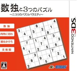 Sale Hudson Sudoku to 3-Tsu no Puzzle: Nikoli no Puzzle Variety