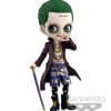 Online Banpresto Suicide Squad - Joker - DC Comics Q Posket - Q Posket - Normal color ver