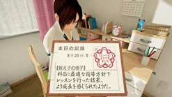 Sale Bandai Namco Games Summer Lesson: Miyamoto Hikari Edition