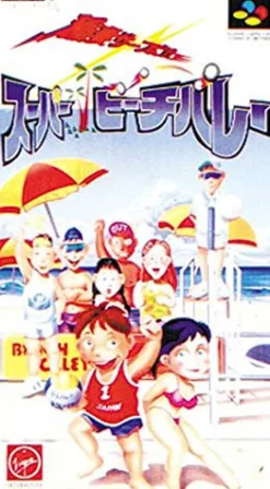 Best Virgin Super Beach Volley