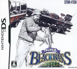 Starfish Super Black Bass: Kitahankyuu Tsuru Clearance