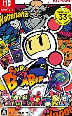 Best Konami Digital Entertainment Super Bomberman R