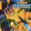 Taito Super Darius Outlet