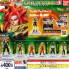 Discount Bandai As Manufacturer Super Dragon Ball Heroes - Gogeta Xeno SSJ4 - Super Dragon Ball Heroes Skills Figure 03 (Bandai)