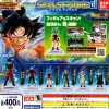 Bandai As Manufacturer Super Dragon Ball Heroes - Beat SSB - Super Dragon Ball Heroes Skills Figure 01 (Bandai) Best