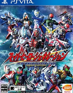 Outlet Bandai Namco Games Super Hero Generation