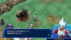 Outlet Bandai Namco Games Super Hero Generation