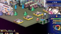 Bandai Namco Games Super Heroine Chronicle Online