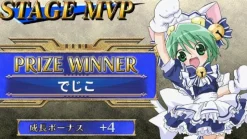 Bandai Namco Games Super Heroine Chronicle Online