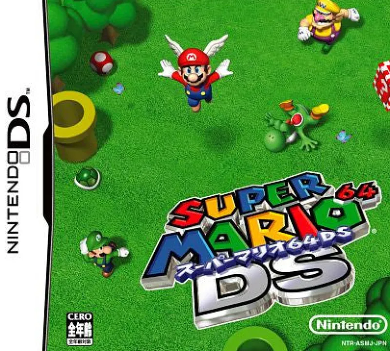 Online Nintendo Super Mario 64 DS