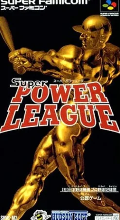 New Hudson Super Power League