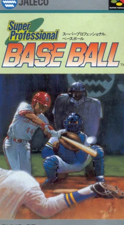 Online Jaleco Super Professional Baseball