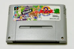 Discount Compile Super Puyo Puyo Tsuu Remix