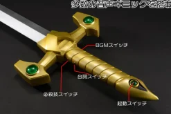 Amakuni Super Robot Taisen - Shinuchi - Discutter - 1/20 (, FLEX, Hobby Japan) [Shop Exclusive] Online