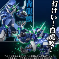 Sale Sentinel Super Robot Taisen OG: Original Generations - Soulgain - RIOBOT