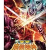 Bandai Namco Games Super Robot Taisen OG Saga: Masou Kishin II - Revelation of Evil God Discount