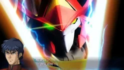 Online Bandai Namco Games Super Robot Taisen OG Saga: Masou Kishin III - Pride of Justice