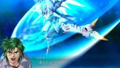 Online Bandai Namco Games Super Robot Taisen OG Saga: Masou Kishin III - Pride of Justice