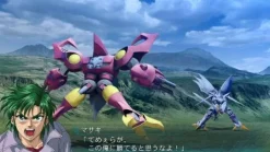 Online Bandai Namco Games Super Robot Taisen OG Saga: Masou Kishin III - Pride of Justice