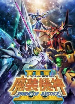 Online Bandai Namco Games Super Robot Taisen OG Saga: Masou Kishin III - Pride of Justice