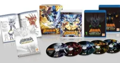 Hot Bandai Namco Games Super Robot Taisen OG Saga: Masou Kishin F Coffin of The End [Limited Edition]