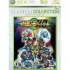 Bandai Super Robot Taisen XO (Platinum Collection) Online