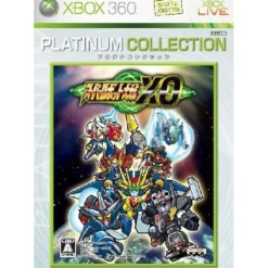 Bandai Super Robot Taisen XO (Platinum Collection) Online