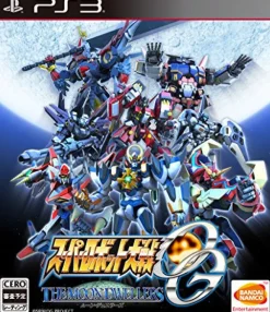 Bandai Namco Games Super Robot Wars OG: The Moon Dwellers Hot