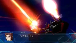 Bandai Namco Games Super Robot Wars OG: The Moon Dwellers Hot