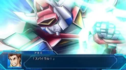 Bandai Namco Games Super Robot Wars OG: The Moon Dwellers Hot
