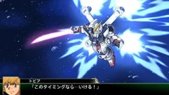 Bandai Namco Games Super Robot Wars V Online